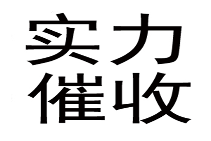 助力医药公司追回300万药品款